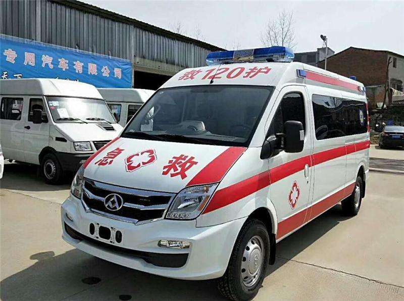 民和急救车转院