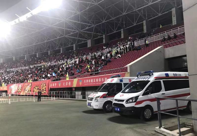 民和活动保障
